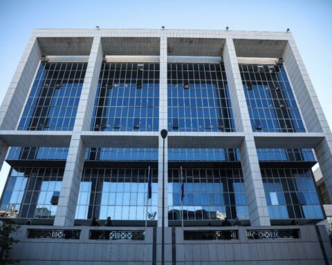 Δικαιοσύνη Εφετείο