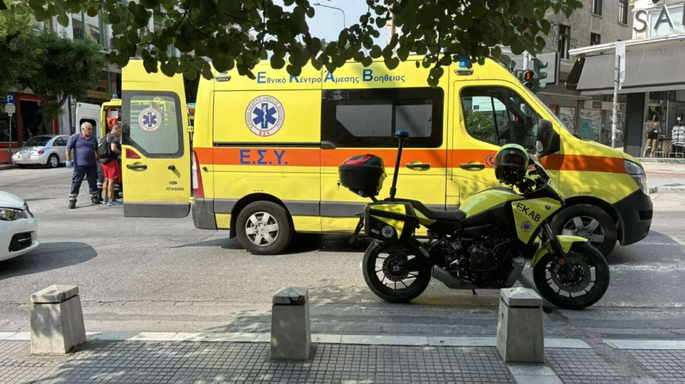 16χρονη