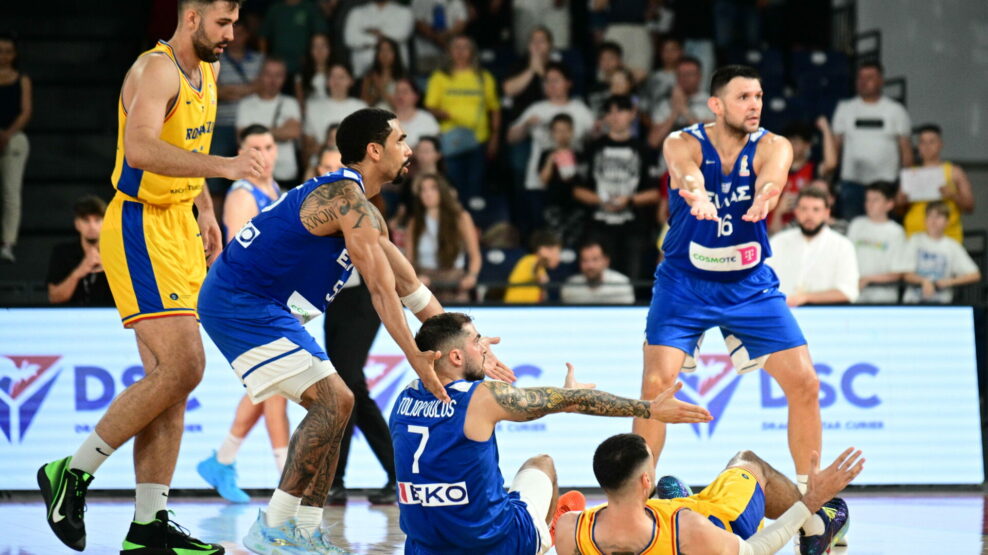 Ρουμανία - Ελλάδα 73-66