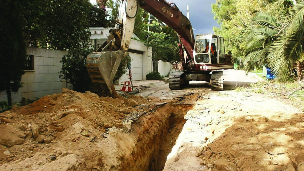 Δημοτική Επιχείρηση Ύδρευσης και Αποχέτευσης