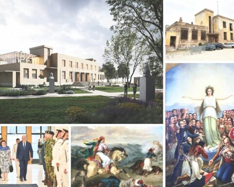 Εθνικό Μουσείο για το 1821