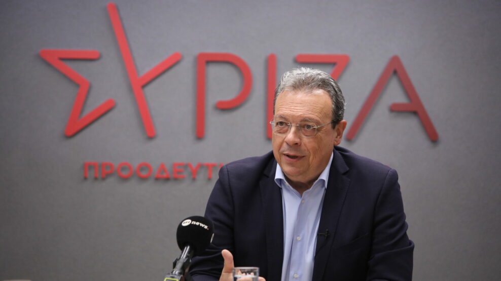 ΣΥΡΙΖΑ Φάμελλος
