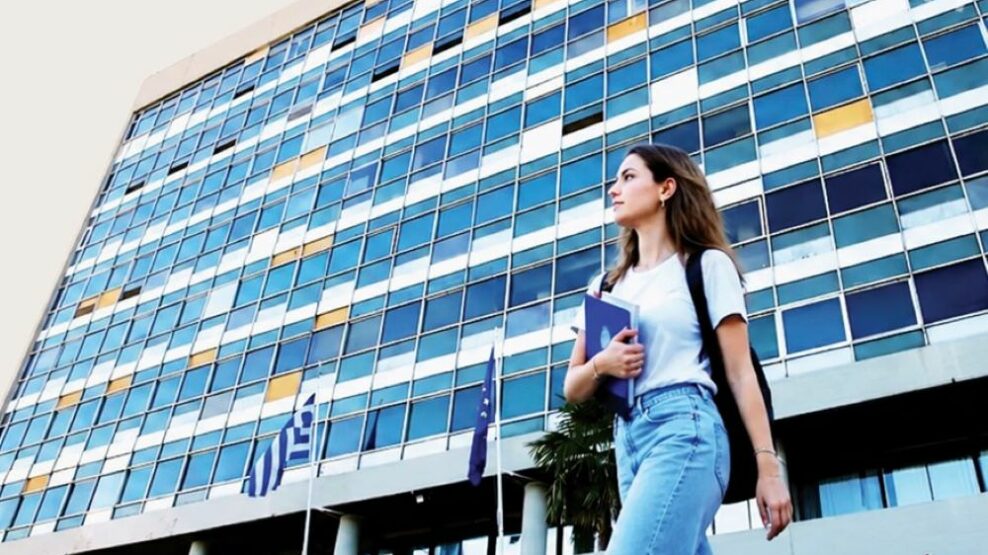 Ξενοδοχεία και Εστίες για τους νέους φοιτητές