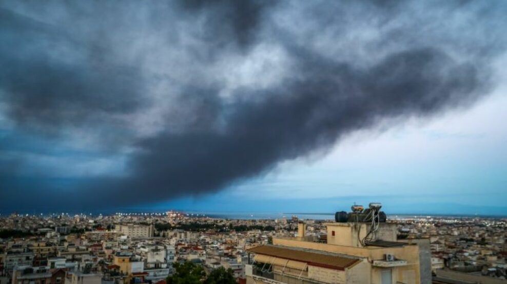 Τοξικό νέφος