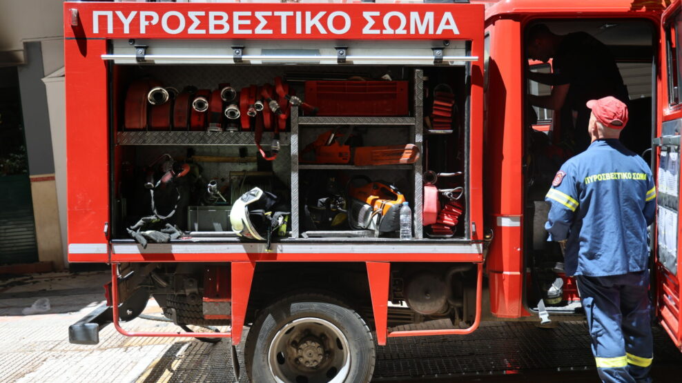 Σύλληψη για πυρκαγιά Αθήνα Χίος