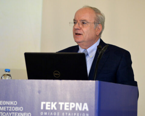 ΓΕΚ ΤΕΡΝΑ