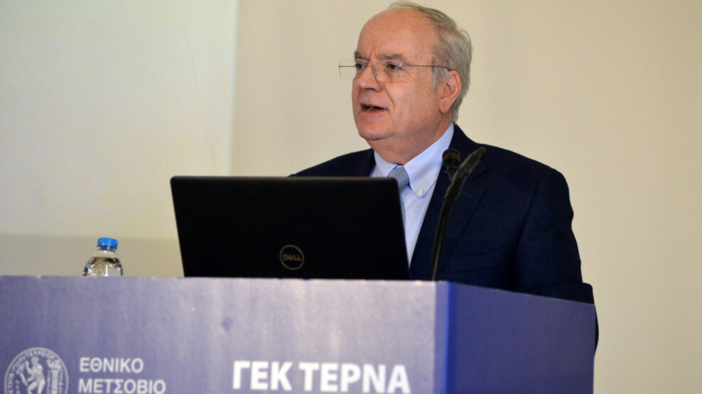 ΓΕΚ ΤΕΡΝΑ