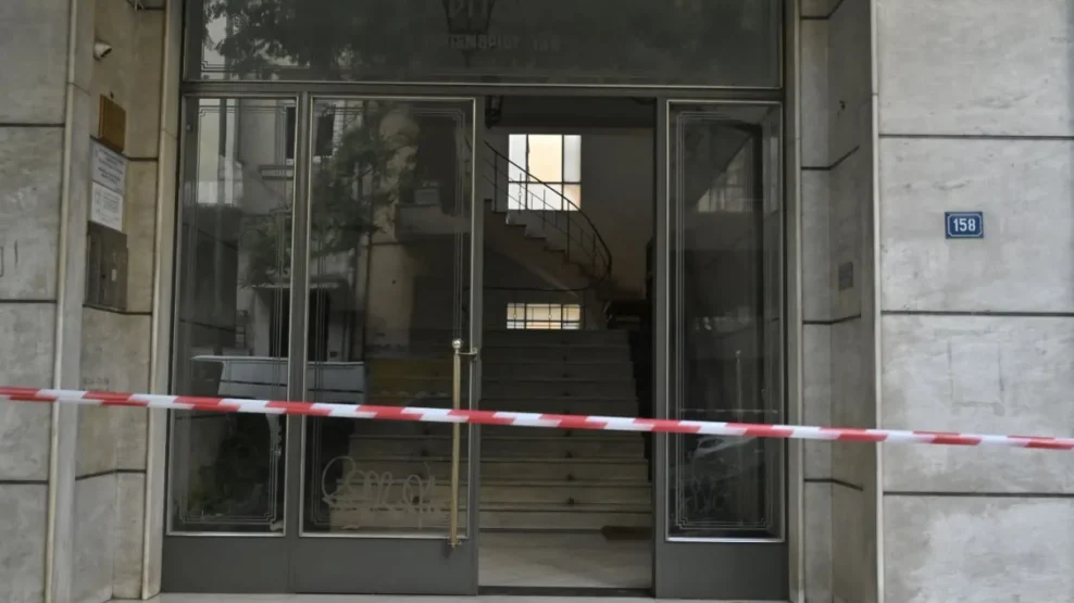 Σταύρος Γεωργίου: