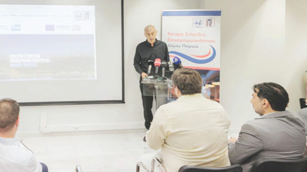 Γιάννης Μώραλης