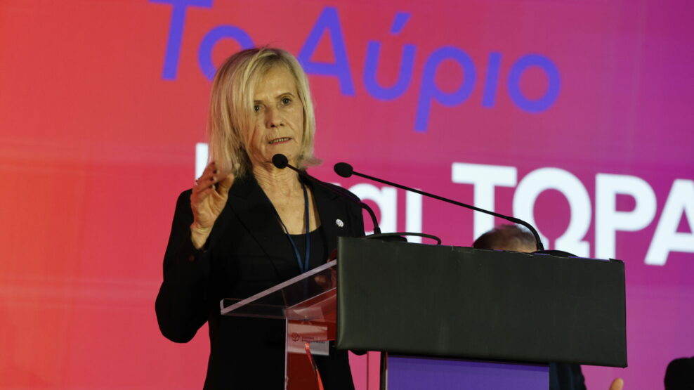 Δημοκράτες Γιώτα Πούλου