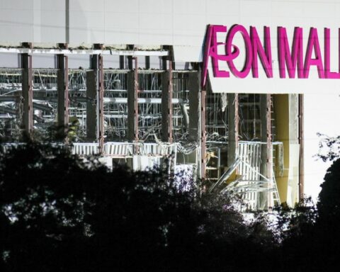 Σεισμός