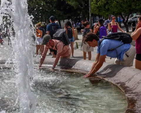 Καιρός: