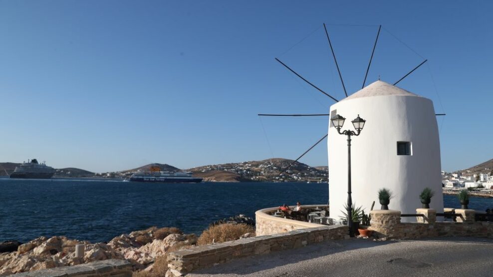 Καιρός: