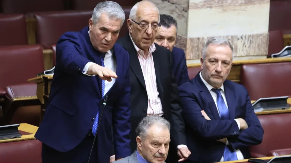 Βουλή:
