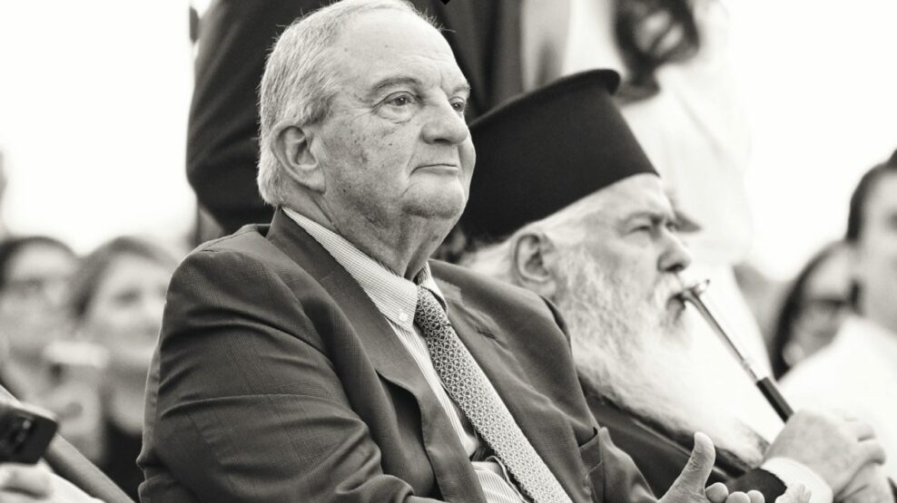 Καραμανλής Μαξίμου Πειραιώς