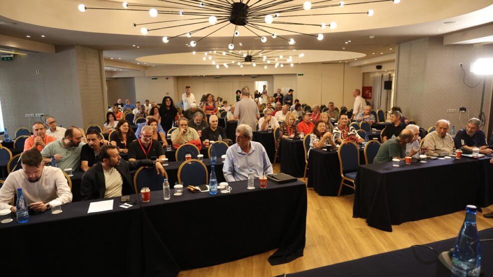 ΣΥΡΙΖΑ Συνεδρίαση