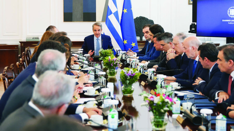 Υπουργικό συμβούλιο