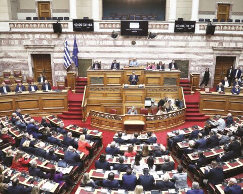 Κοινοβούλιο