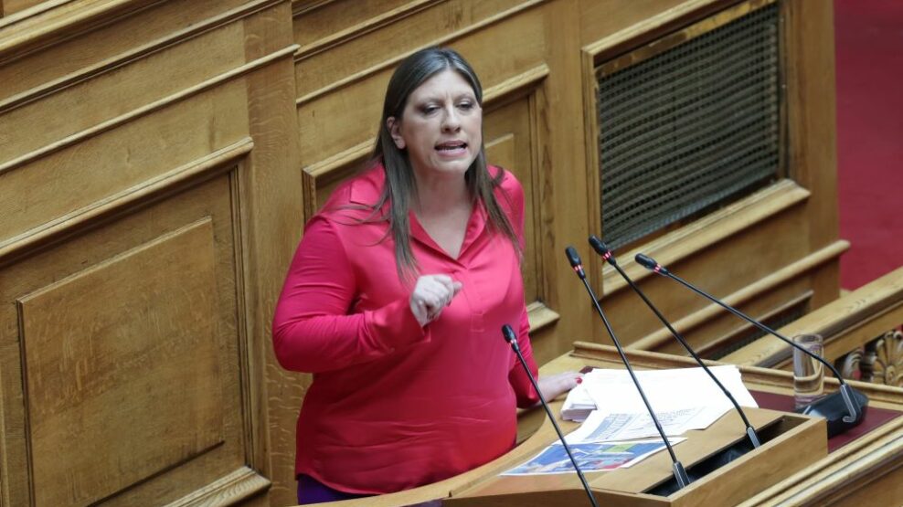 Κωνσταντοπούλου