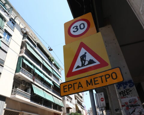Κυψέλη κτίρια μετρό