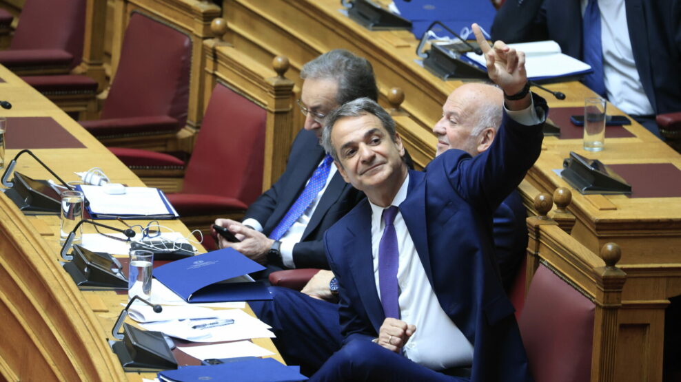 Κυριάκος Μητσοτάκης