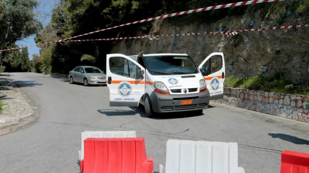 Κλείνουν Λυκαβηττός