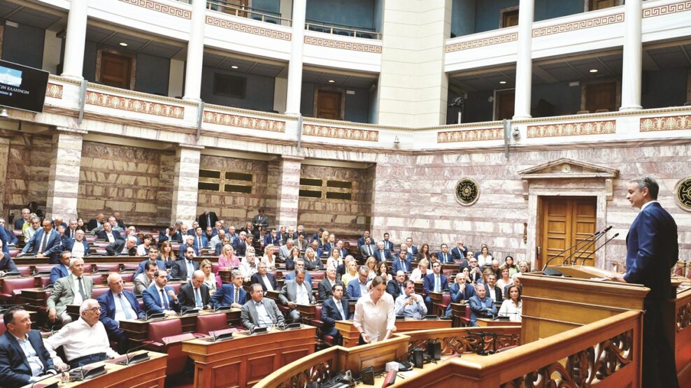Συνεδρίαση ΚΟ Νέα Δημοκρατία