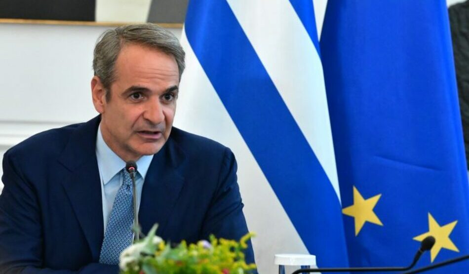 Μητσοτάκης για ΟΠΕΚΕΠΕ