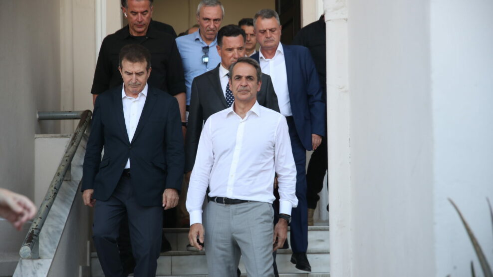 Μητσοτάκης
