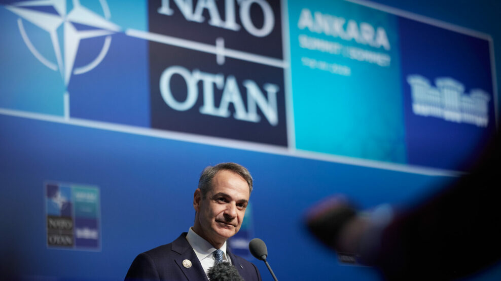 Μητσοτάκης στη Σύνοδο του ΝΑΤΟ