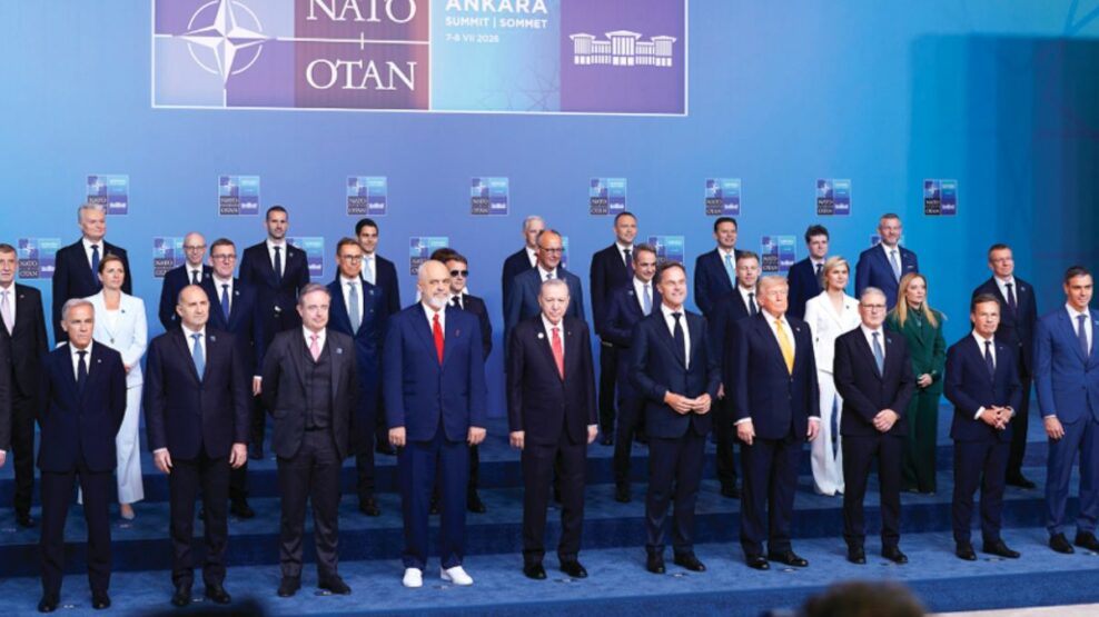 ΝΑΤΟ