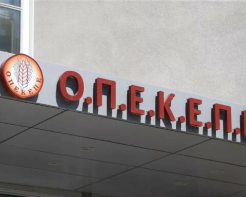 ΟΠΕΚΕΠΕ: