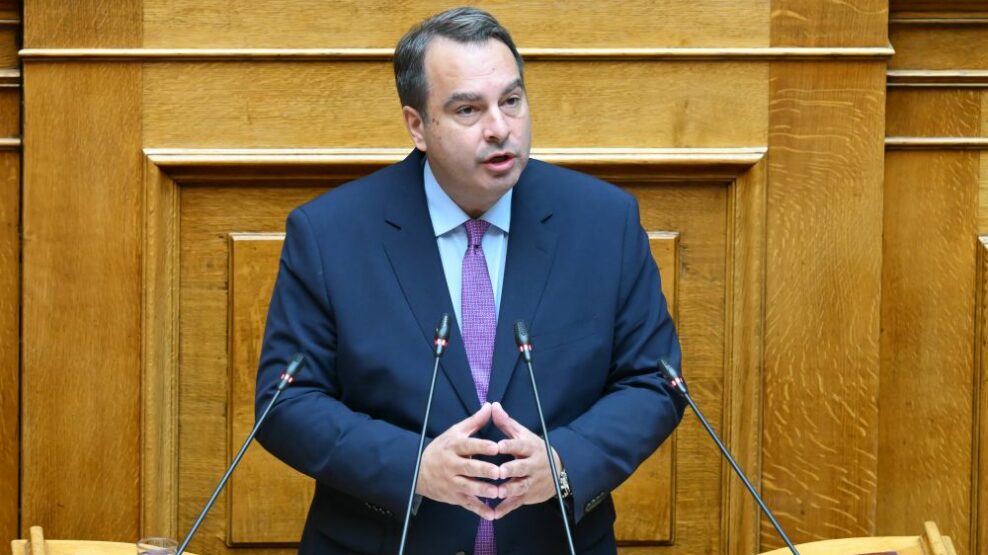 Άρθρο