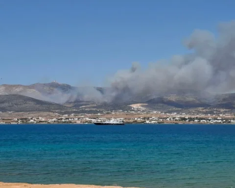 Πάρος: