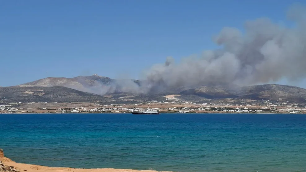 Πάρος:
