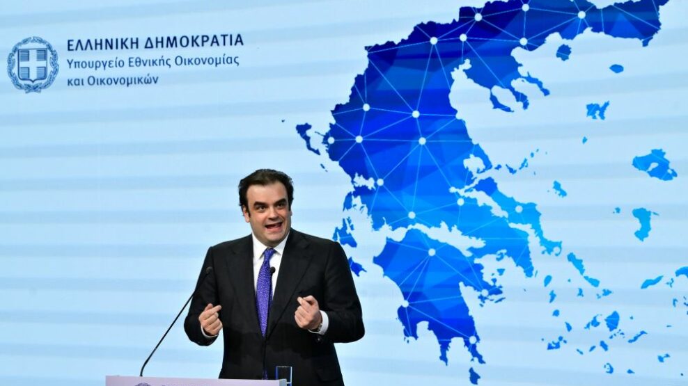 Πιερρακάκης: