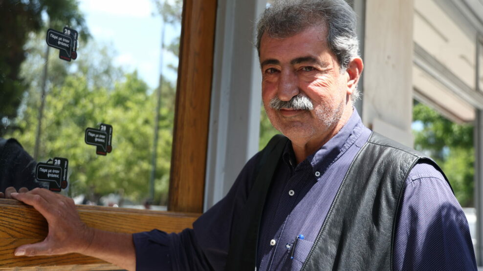 Έκκληση Πολάκη ΣΥΡΙΖΑ