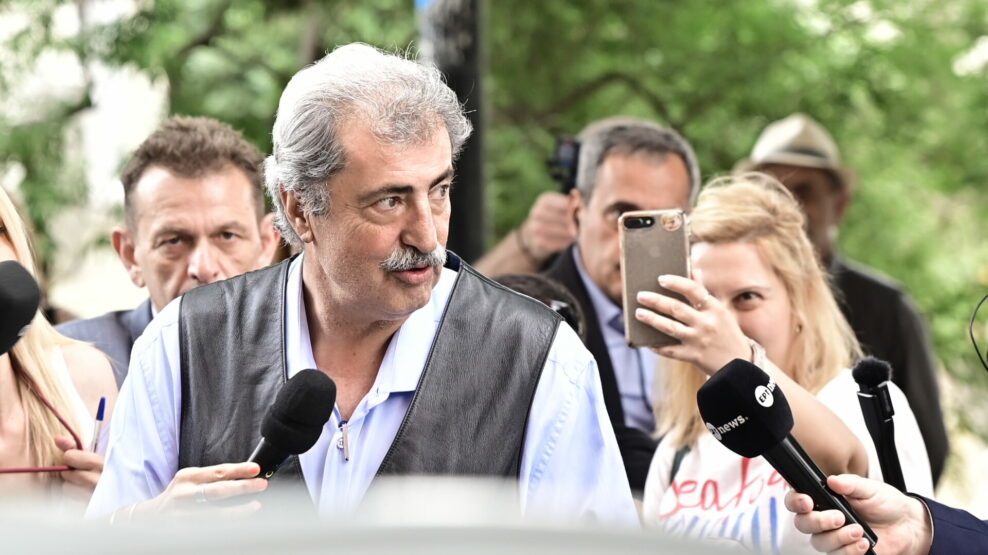 Πολάκης
