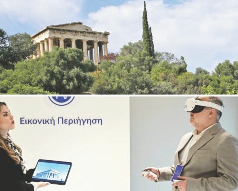 Πολιτιστικός Τουρισμός