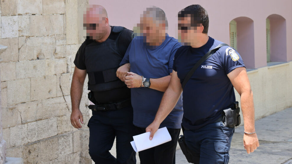 Ηράκλειο