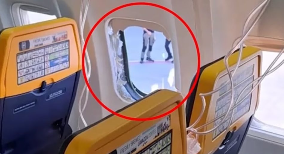 Πτήση της Ryanair