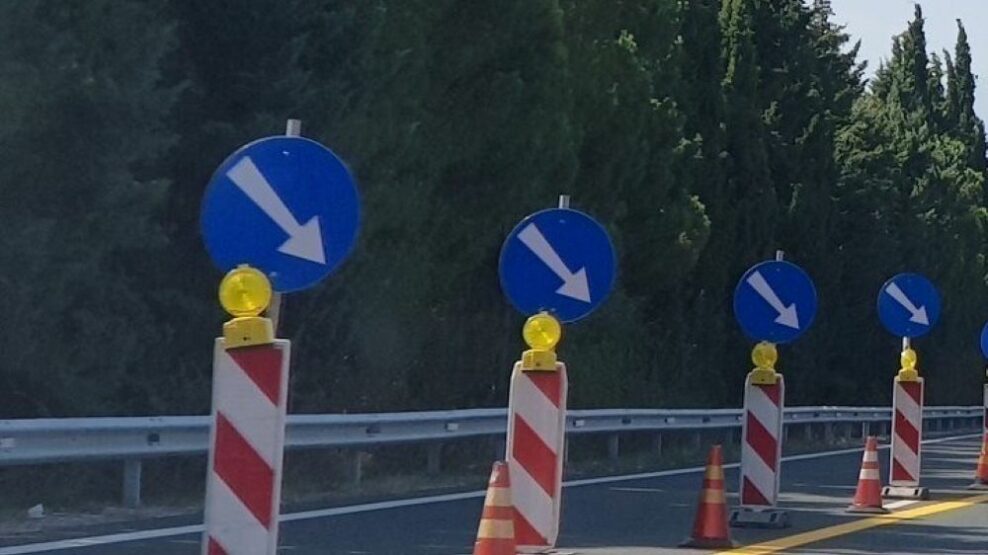 Κυκλοφοριακές ρυθμίσεις