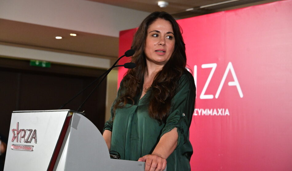 ΣΥΡΙΖΑ Πολιτική Γραμματεία Σαπουνά