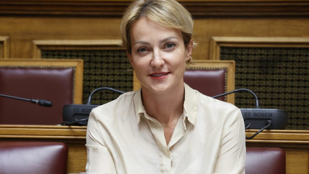 Σδούκου Αλεξάνδρα