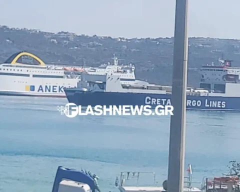 Χανιά: