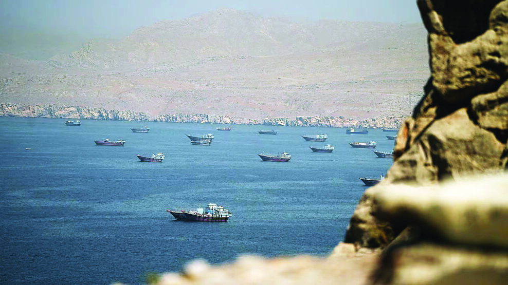 Στενά Ορμούζ
