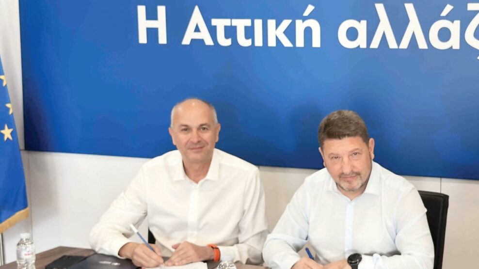 Ο Στράτος Σαραούδας και ο Νίκος Χαρδαλιάς