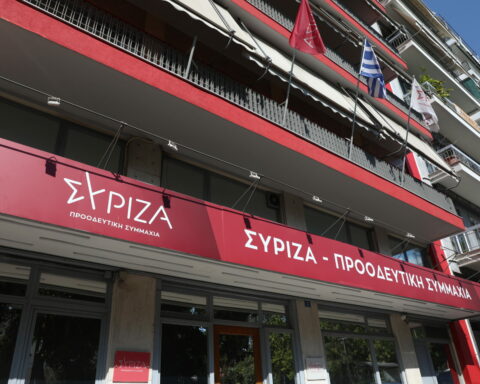 ΣΥΡΙΖΑ 63 στελέχη της Κεντρικής Επιτροπής