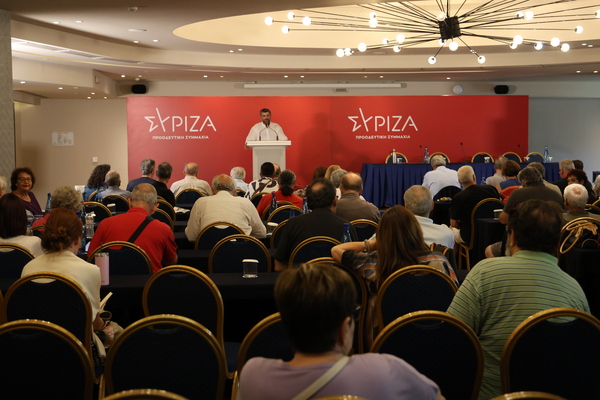 Συνεδρίαση Κεντρική Επιτροπή ΣΥΡΙΖΑ