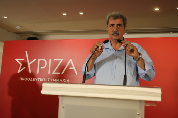 Συνεδρίαση Κεντρική Επιτροπή ΣΥΡΙΖΑ